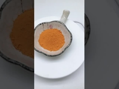 オレンジ黄色の粉