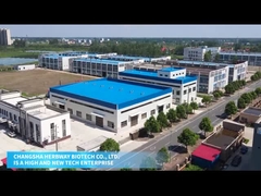 ハーブウェイ工場