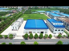 ハーブウェイ 会社 プロフィール