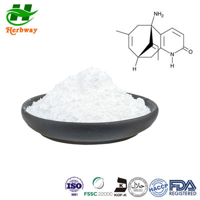 quality ホワイト植物抽出物 粉末 ヒュペルジンA ヒュペルジアセラートP.E. CAS 102518-79-6 factory
